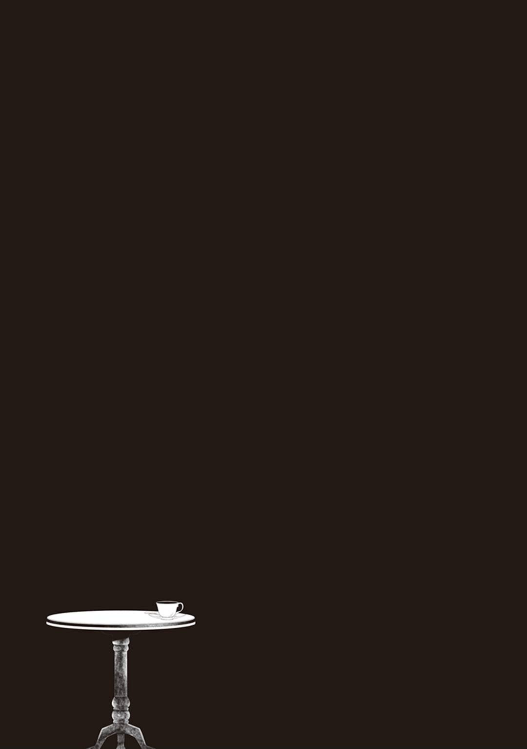 Page 47 of Chapter 34