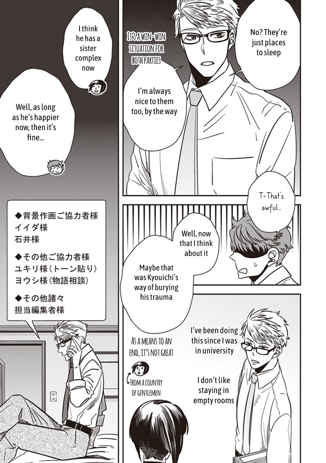 Page 49 of Chapter 34