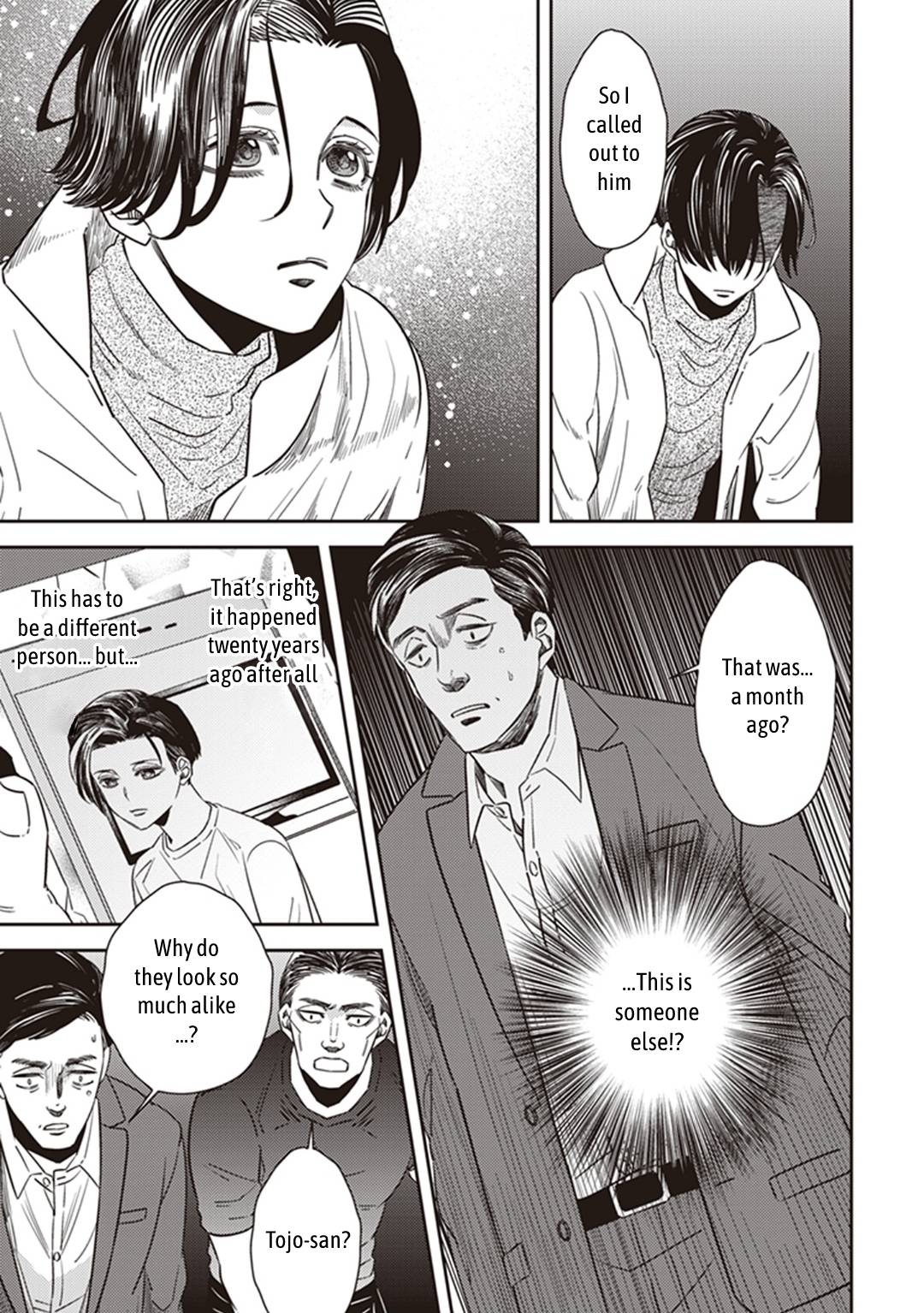 Page 14 of Chapter 35