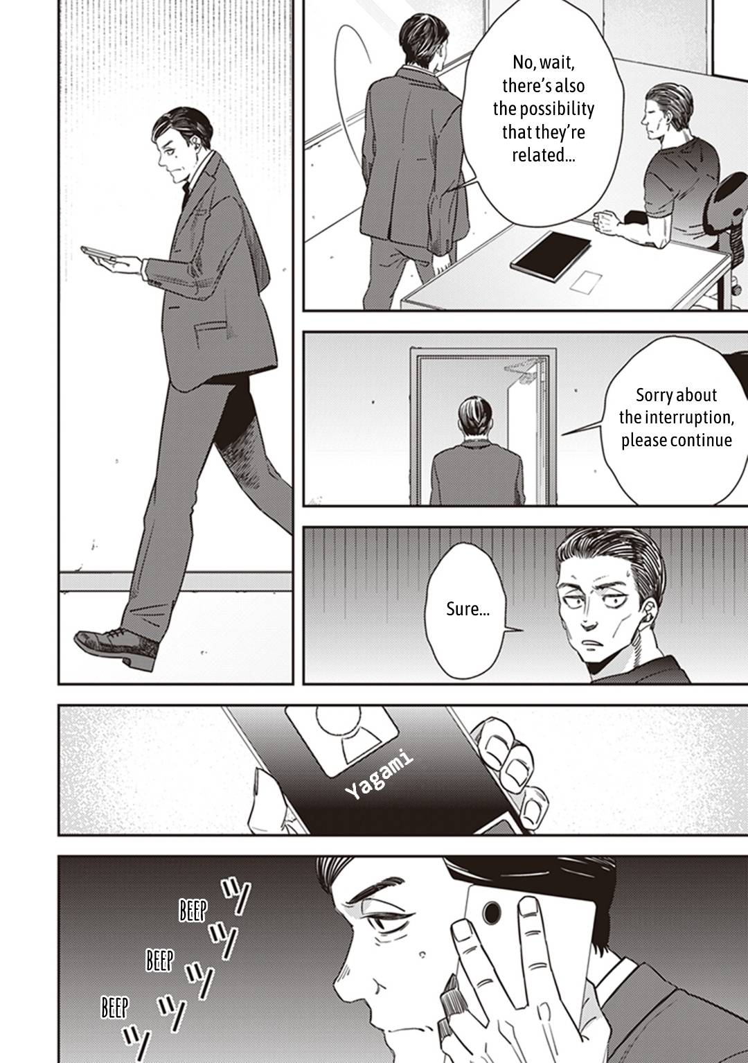 Page 15 of Chapter 35