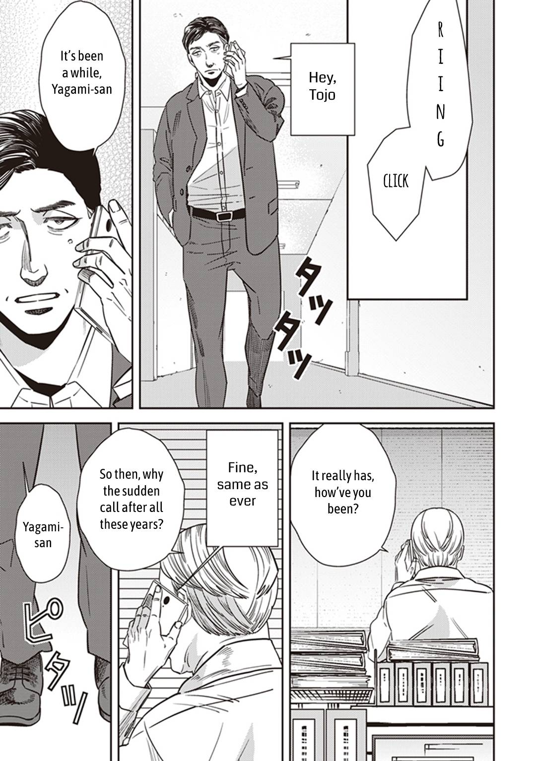 Page 16 of Chapter 35