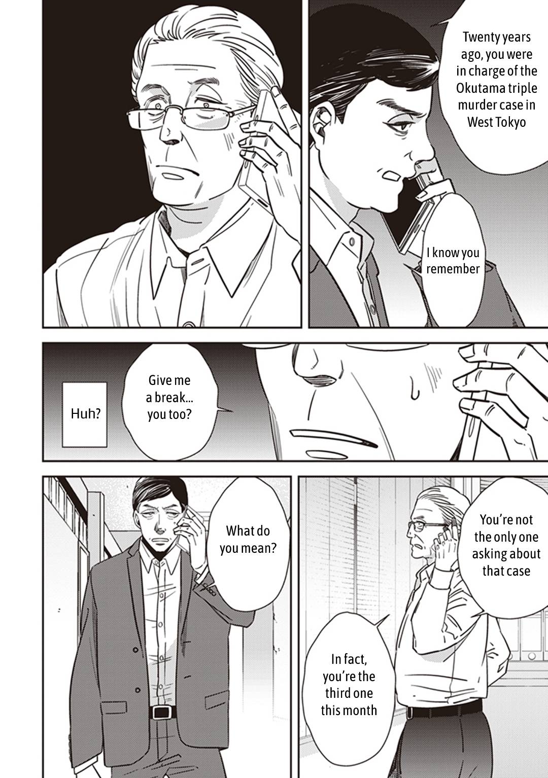 Page 17 of Chapter 35