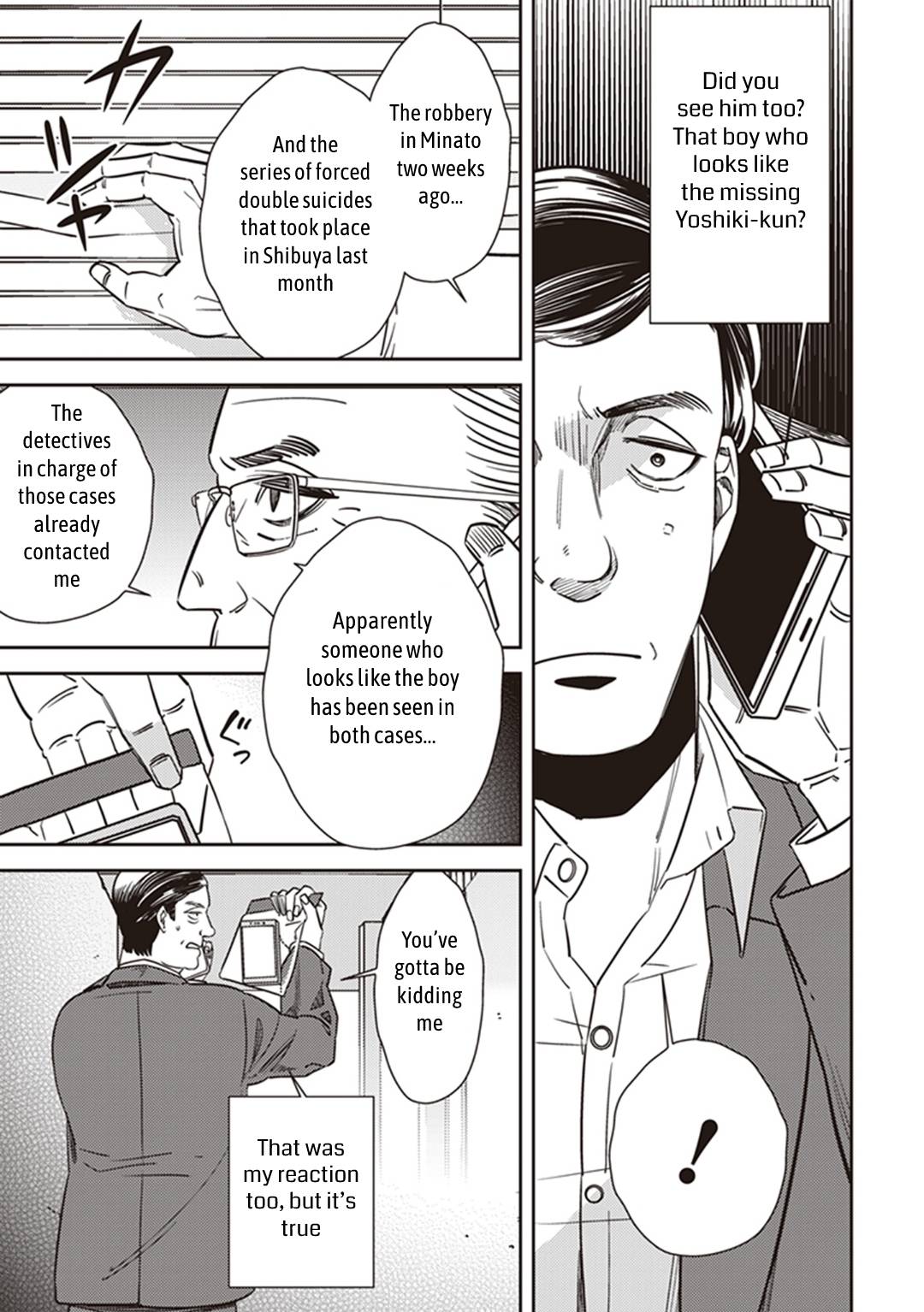 Page 18 of Chapter 35