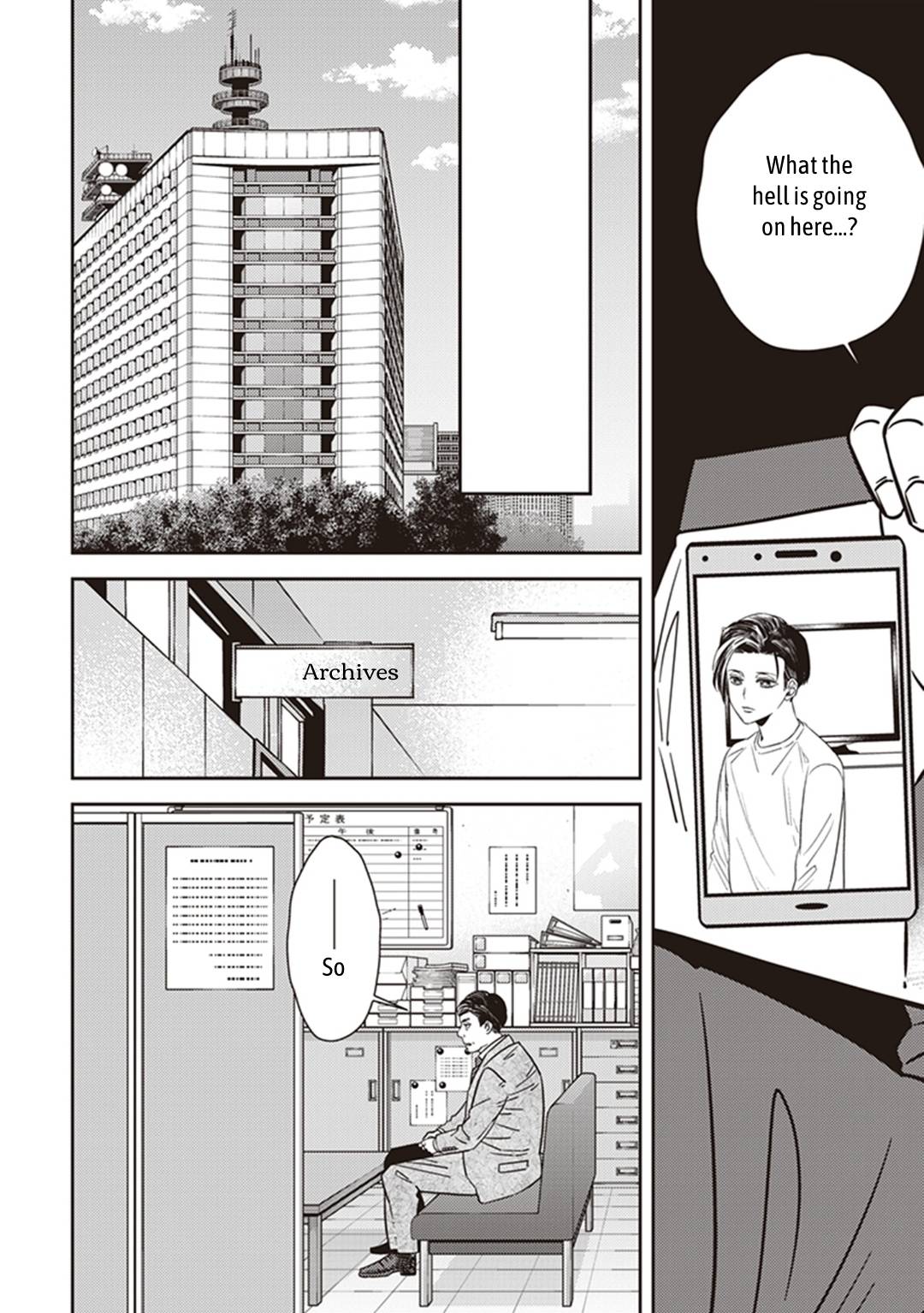Page 19 of Chapter 35
