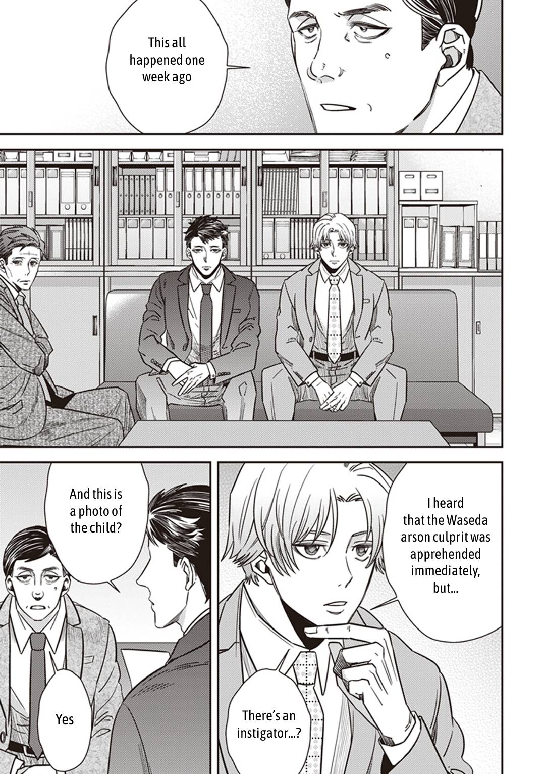 Page 20 of Chapter 35