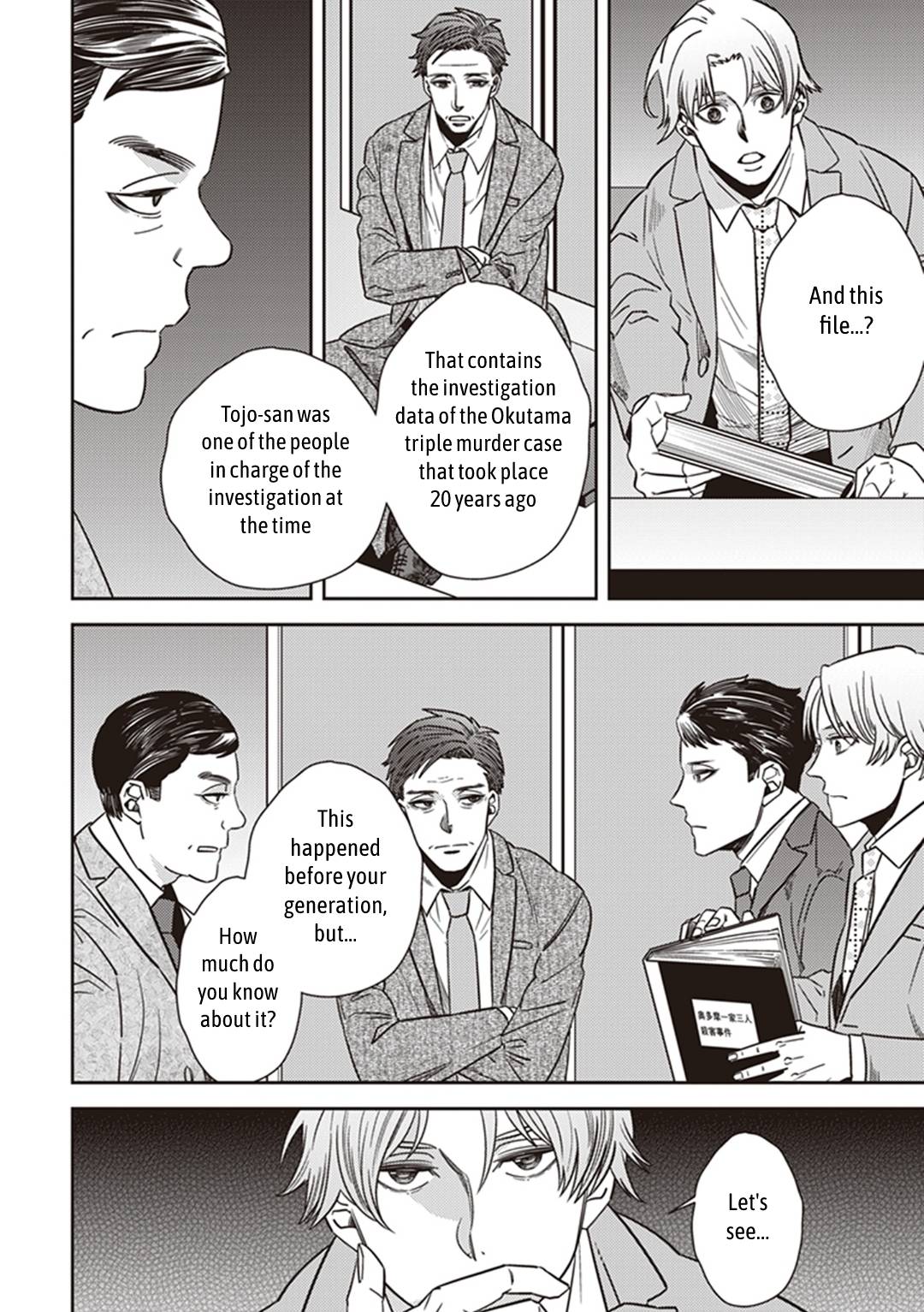 Page 21 of Chapter 35