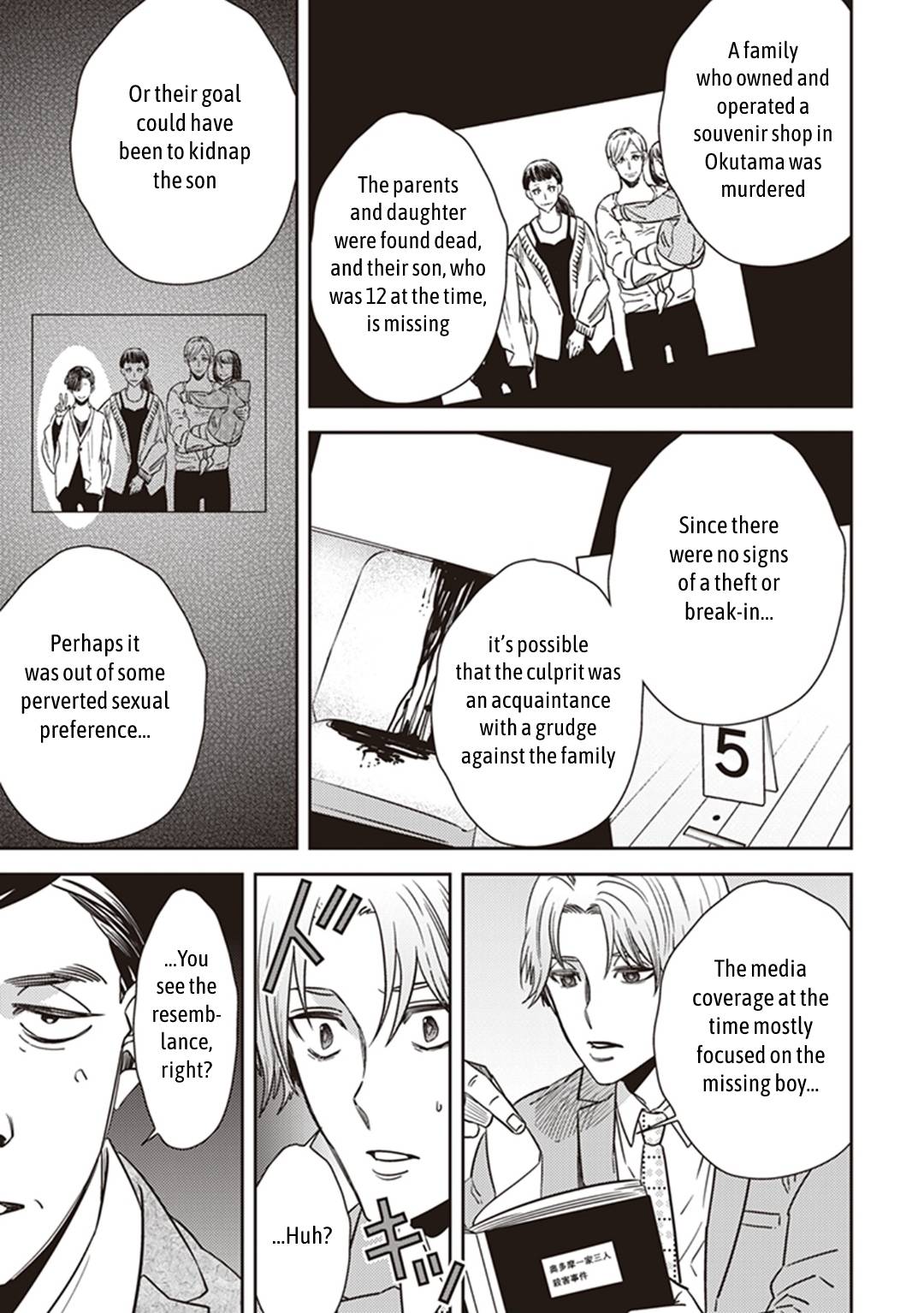 Page 22 of Chapter 35