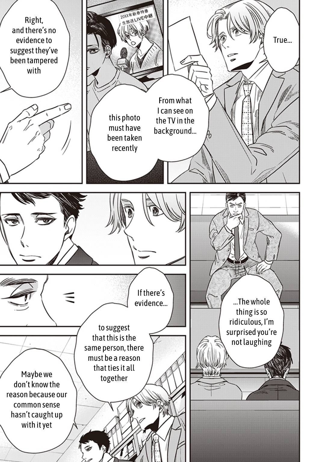 Page 26 of Chapter 35