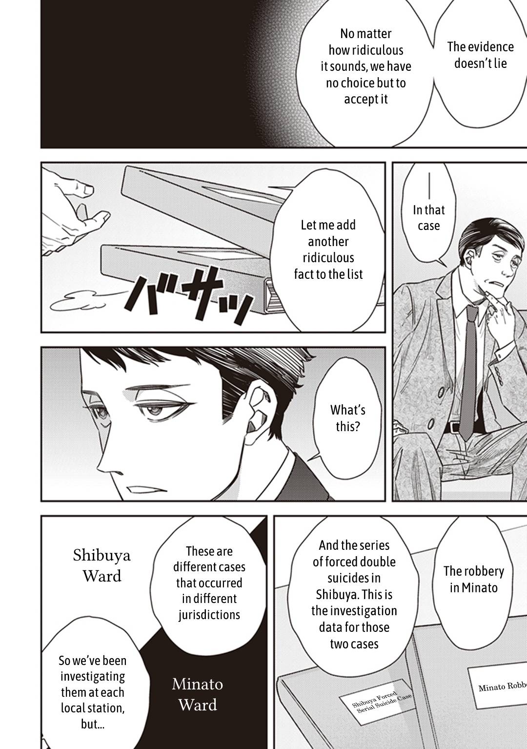 Page 27 of Chapter 35