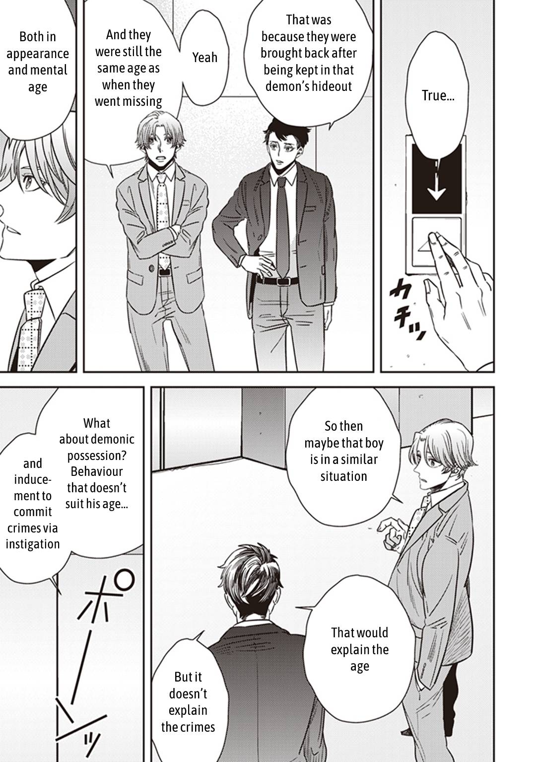 Page 38 of Chapter 35