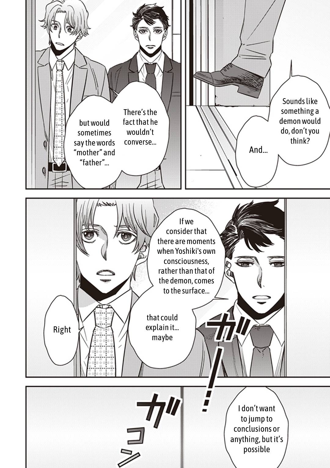 Page 39 of Chapter 35