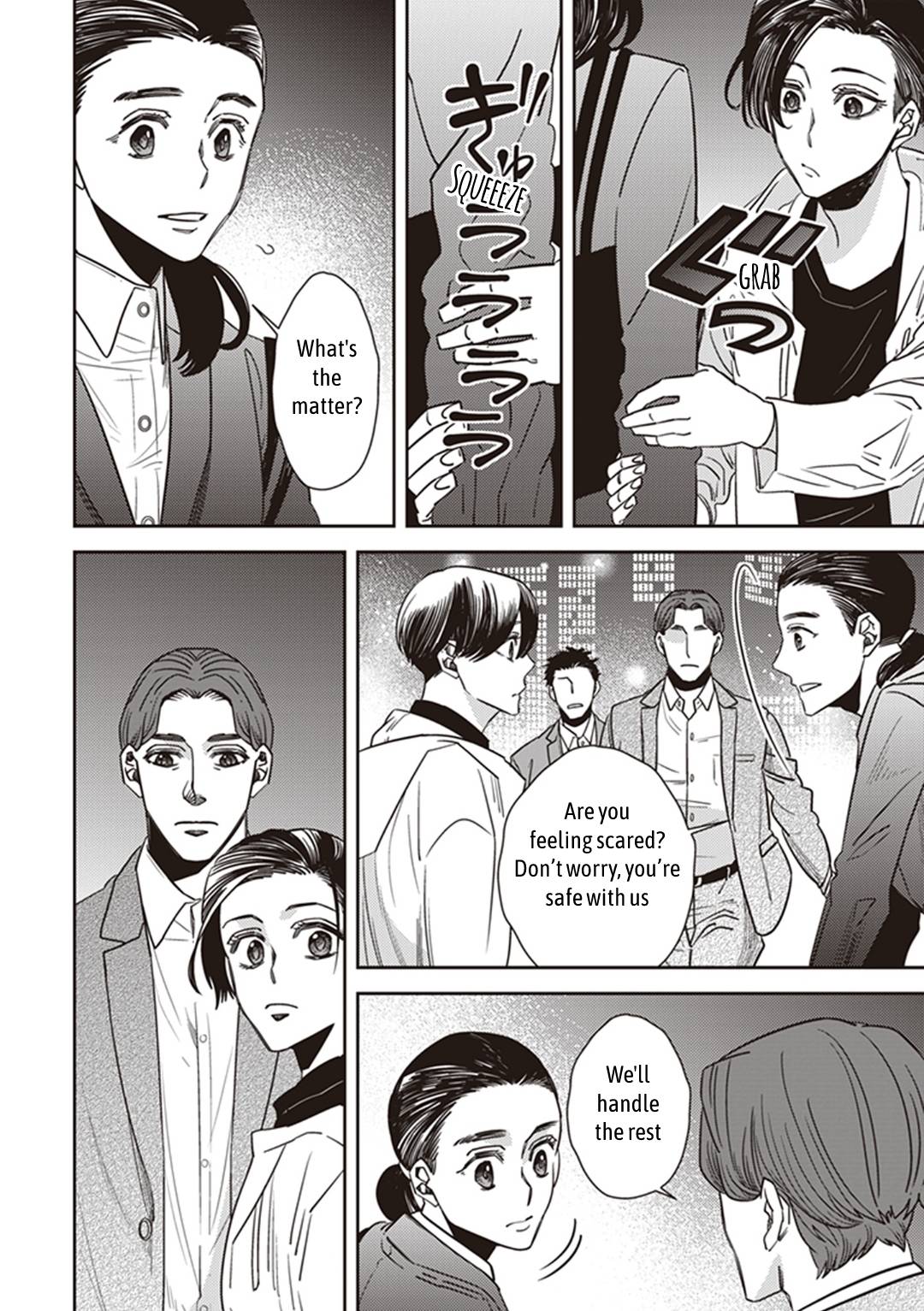 Page 43 of Chapter 35
