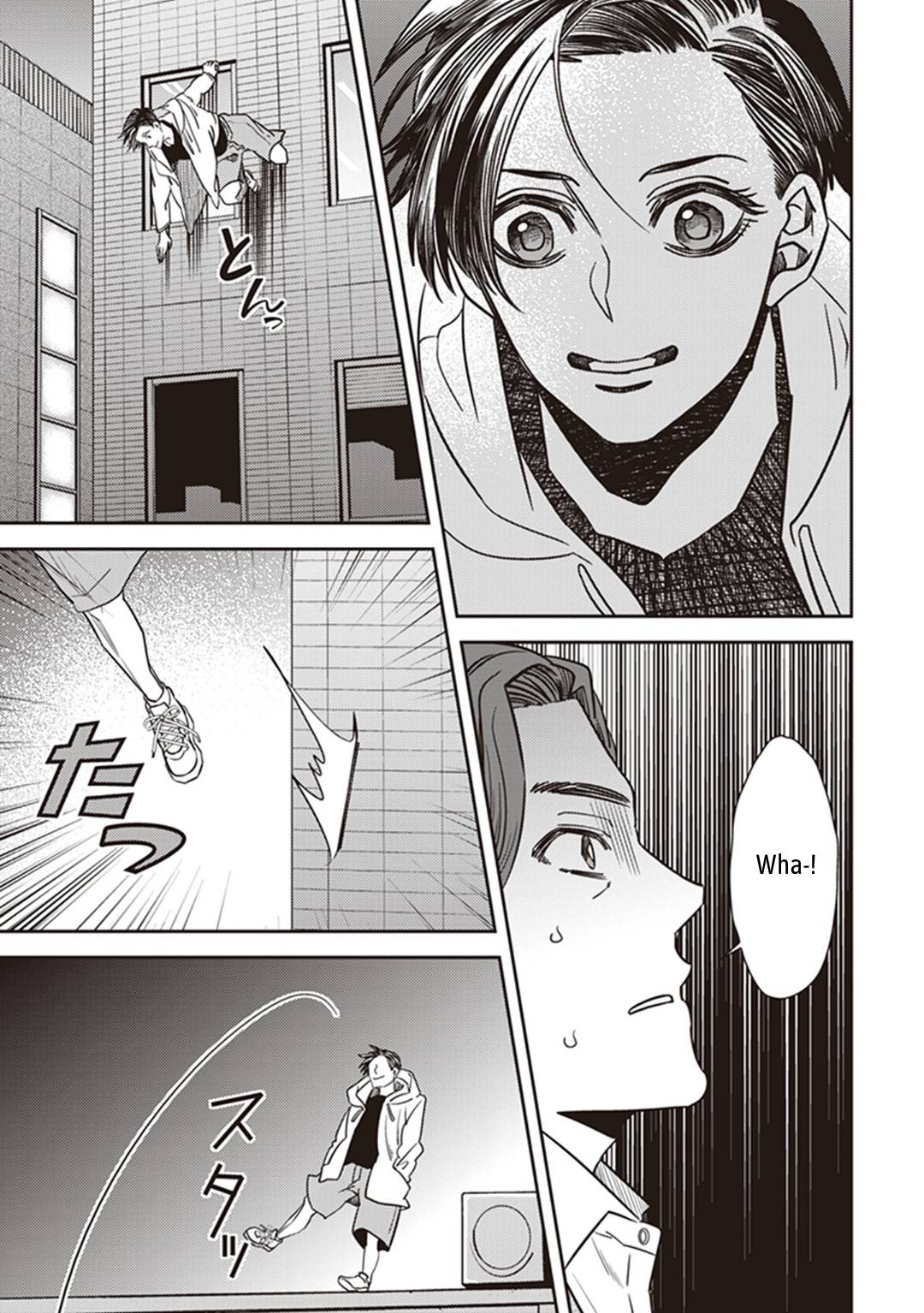 Page 46 of Chapter 35