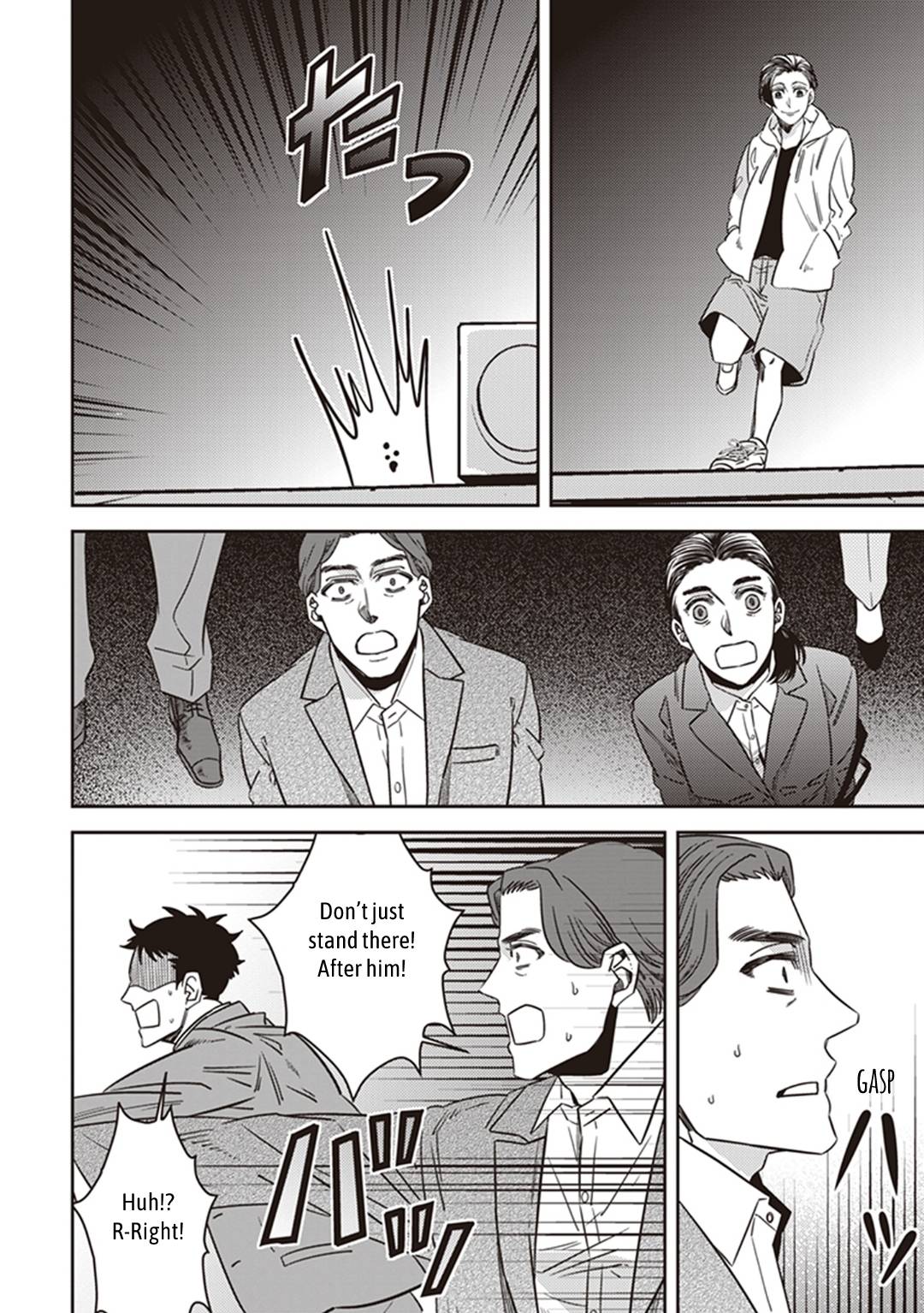 Page 47 of Chapter 35