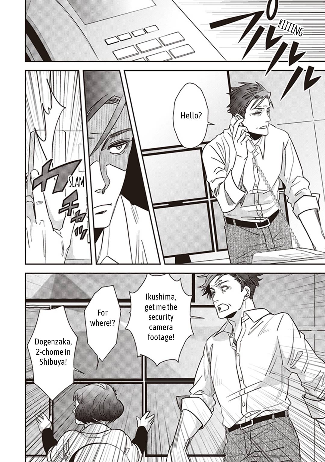 Page 49 of Chapter 35