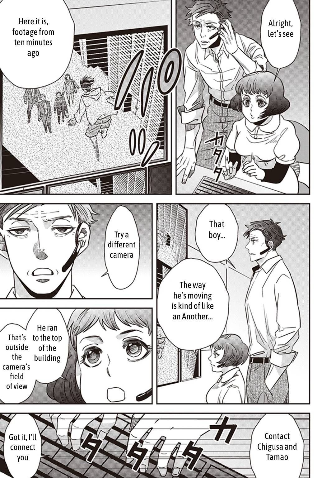 Page 50 of Chapter 35