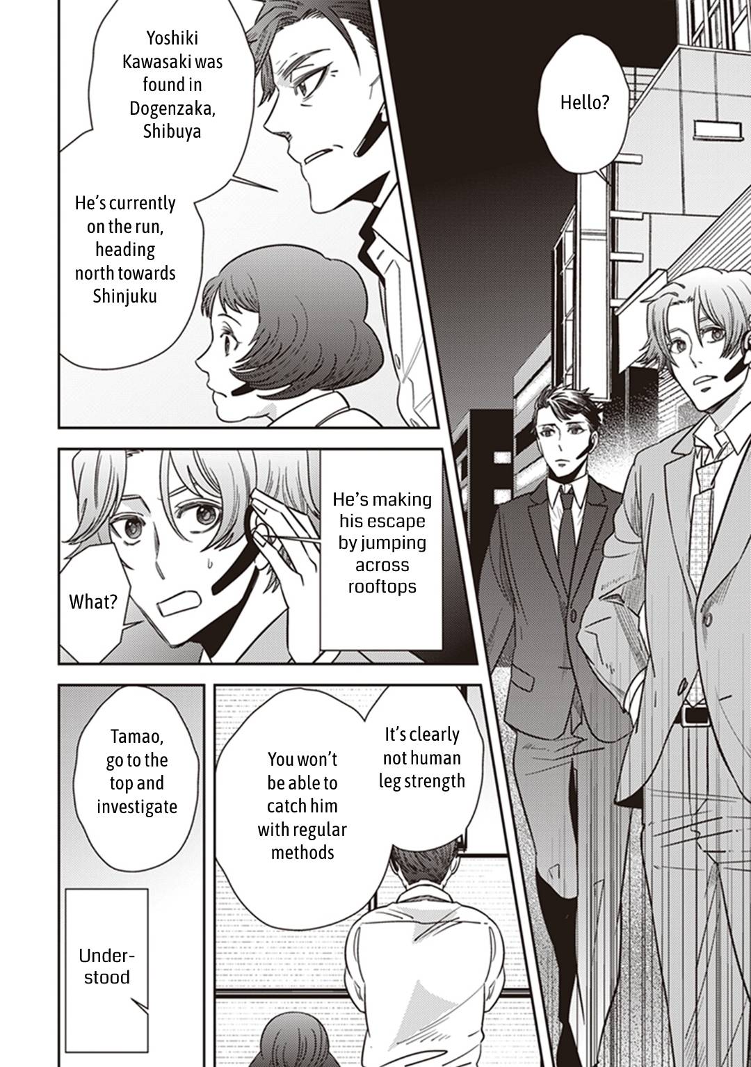 Page 51 of Chapter 35