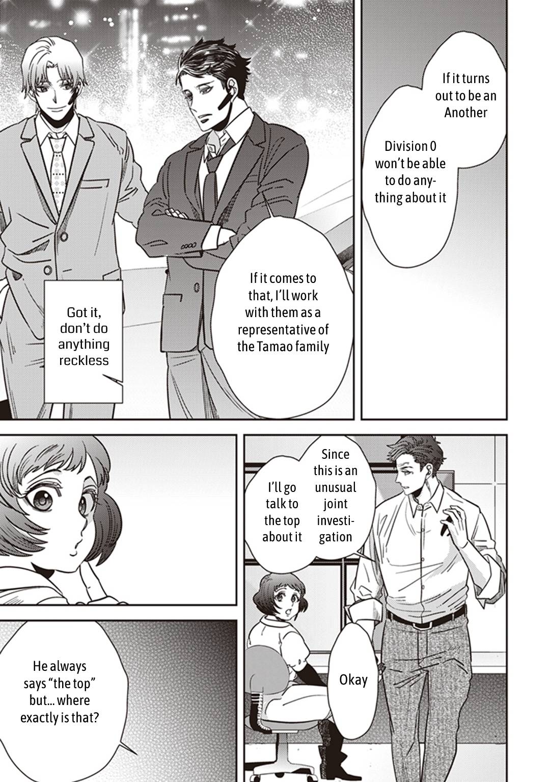 Page 58 of Chapter 35