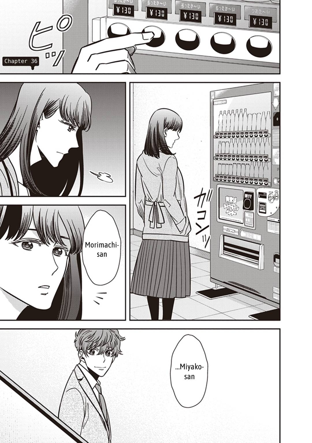 Page 1 of Chapter 36