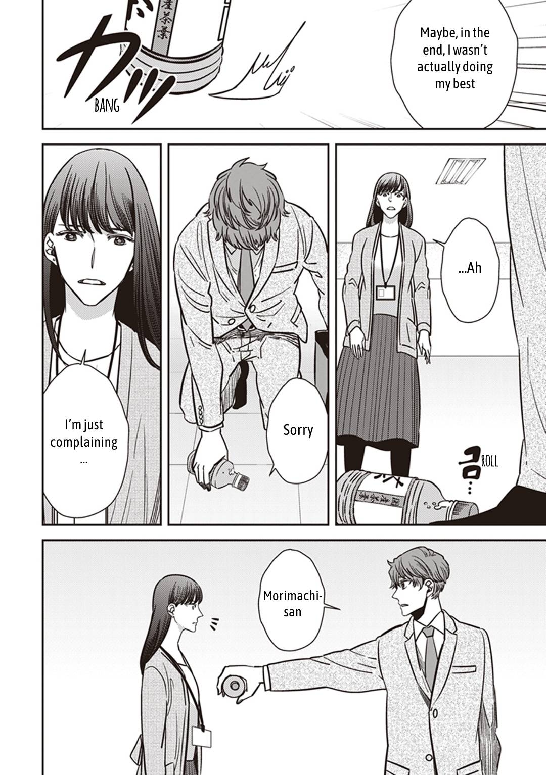 Page 6 of Chapter 36