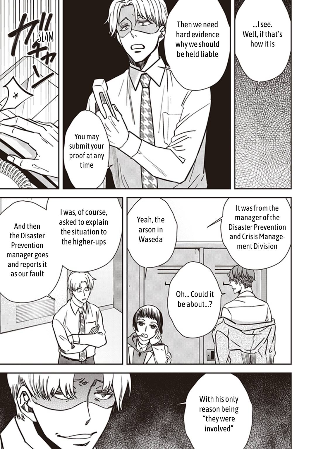 Page 9 of Chapter 36