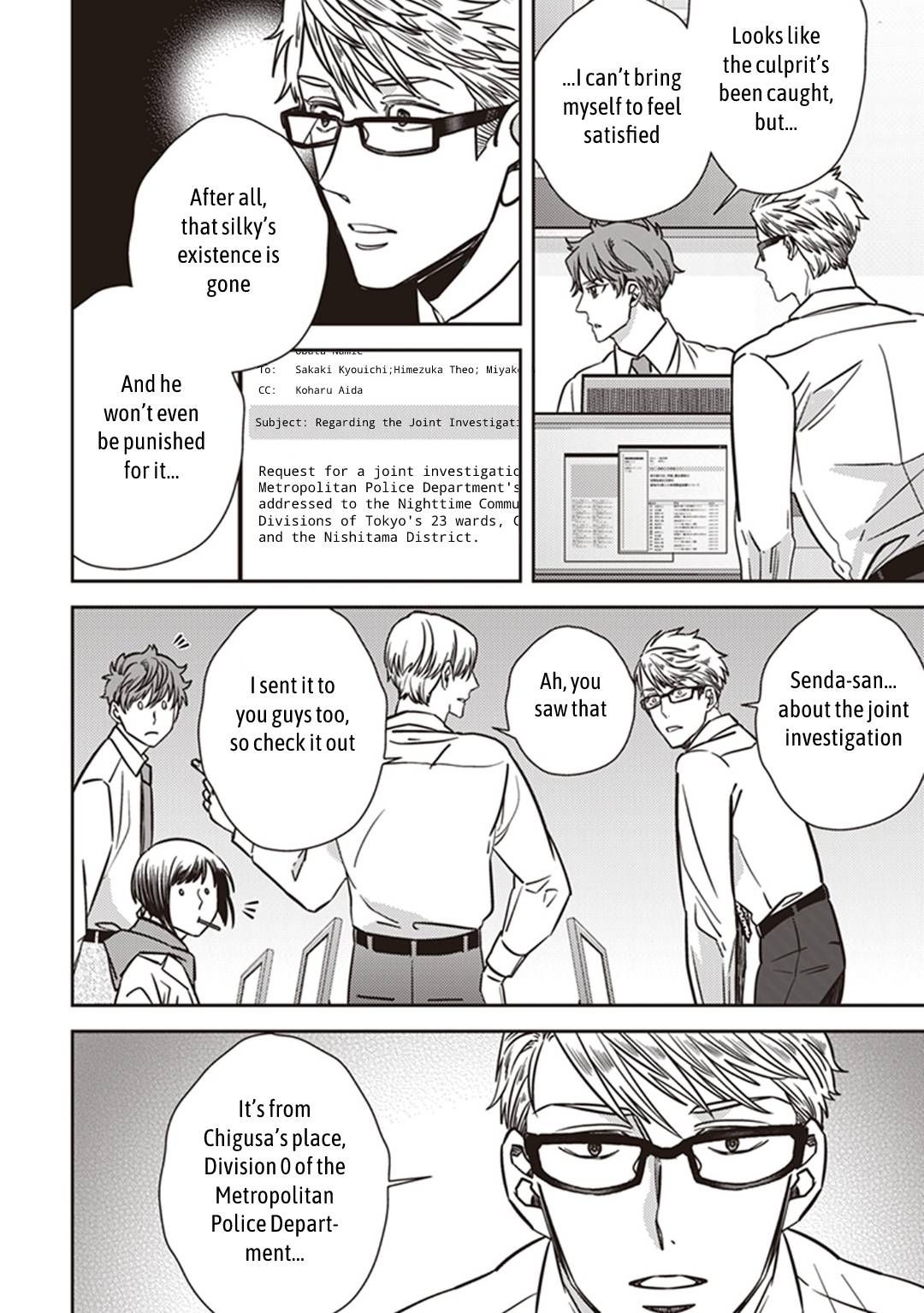 Page 12 of Chapter 36