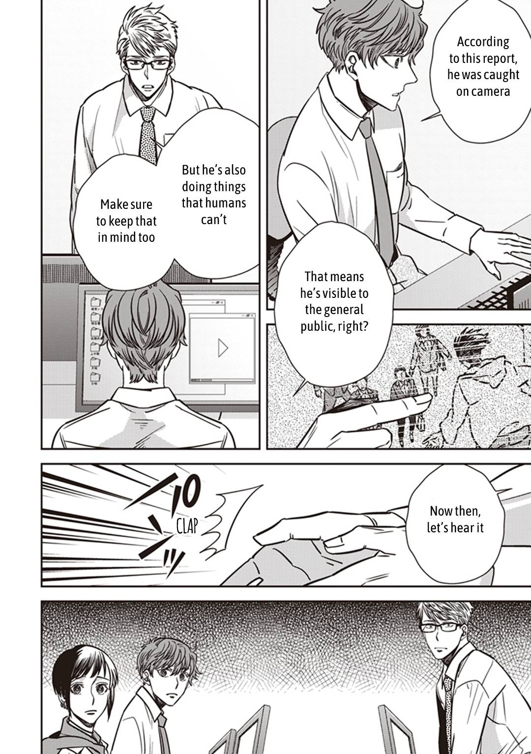 Page 14 of Chapter 36