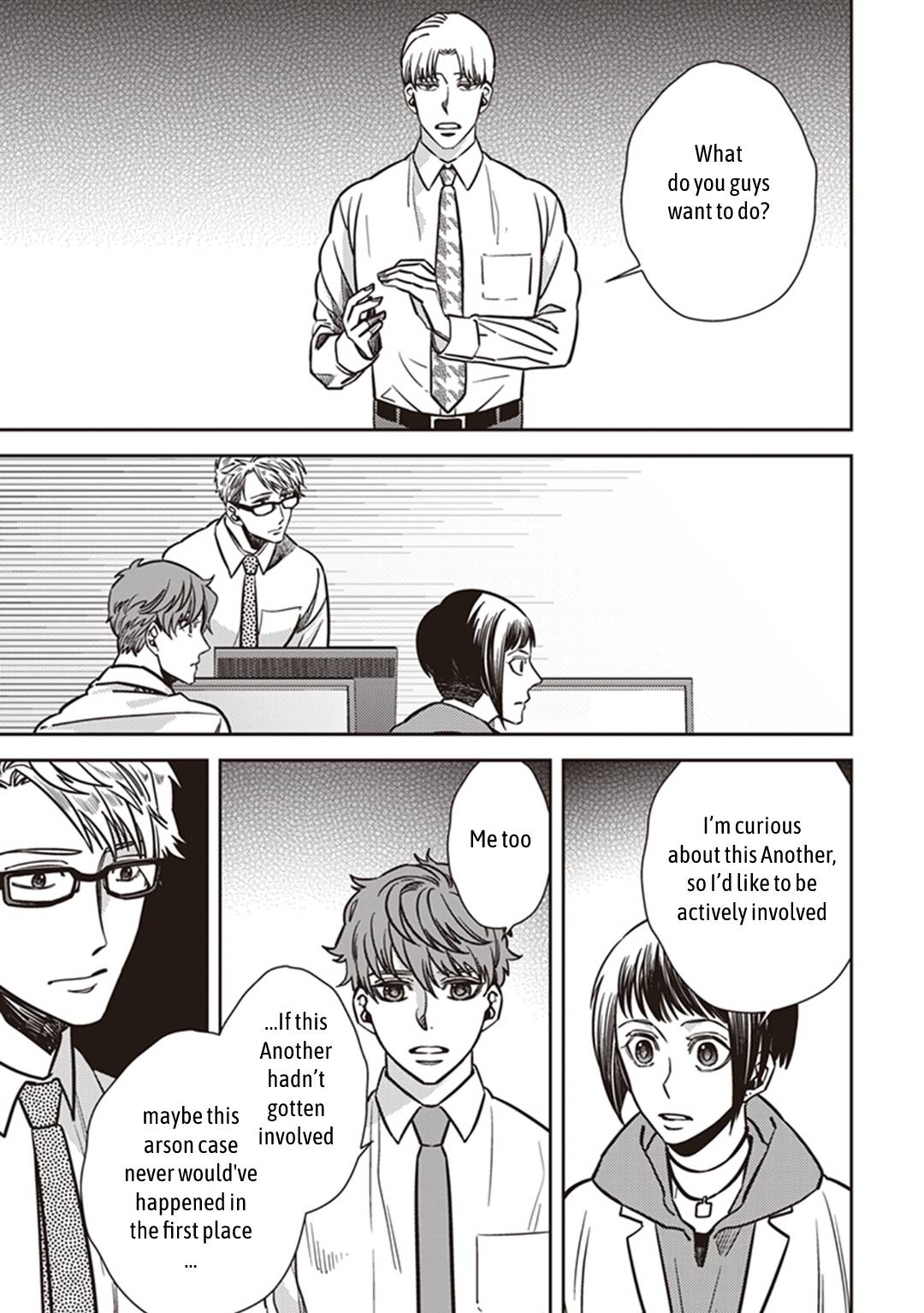 Page 15 of Chapter 36