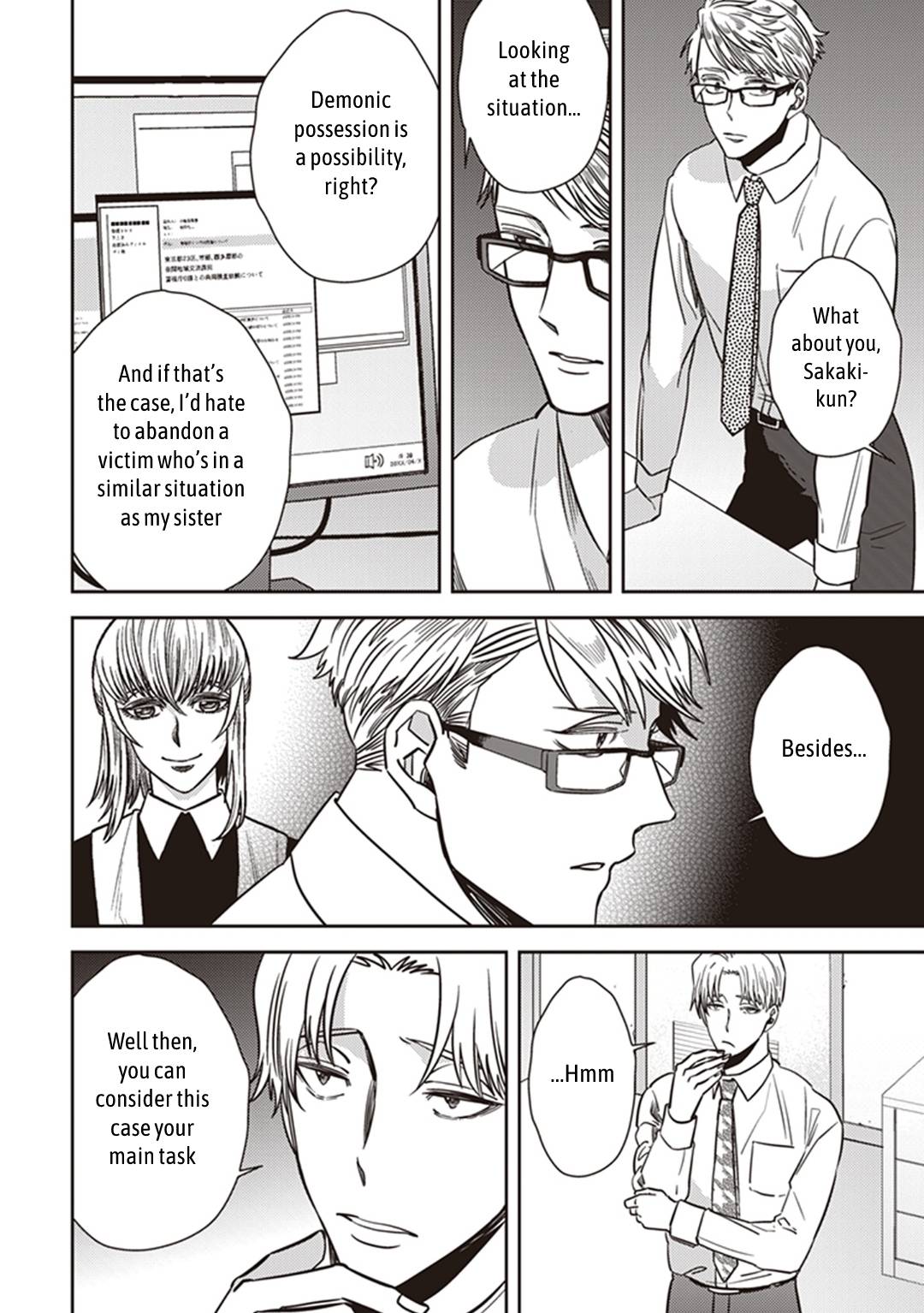 Page 16 of Chapter 36