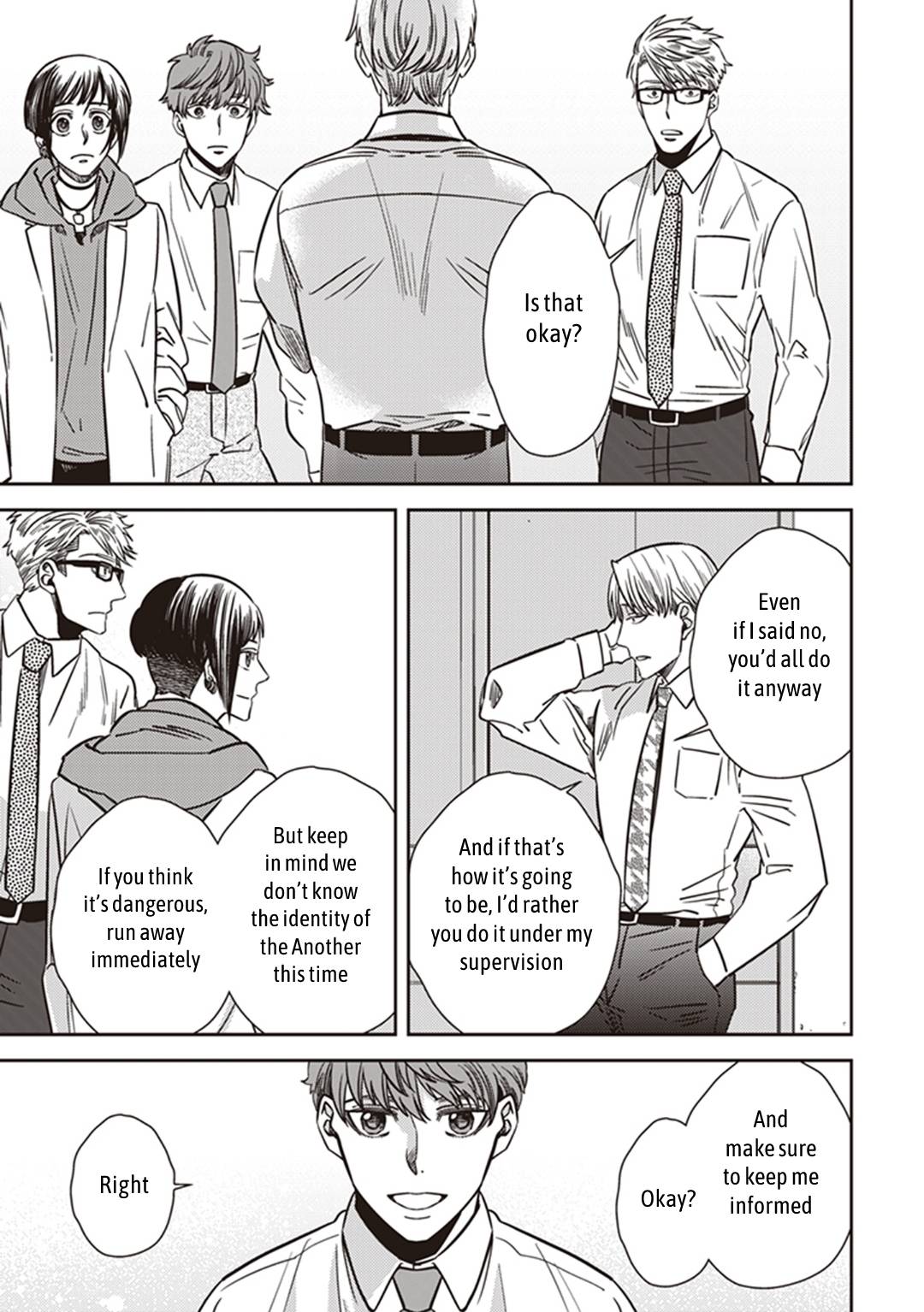 Page 17 of Chapter 36