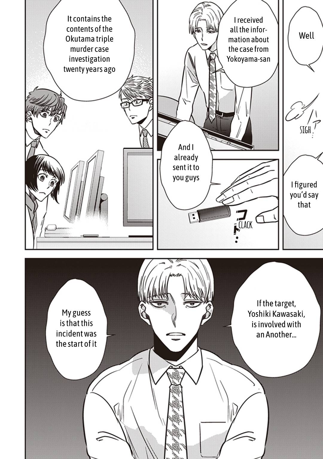 Page 18 of Chapter 36