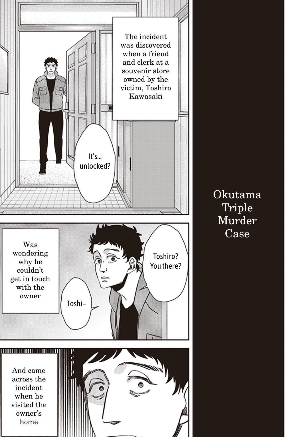 Page 19 of Chapter 36