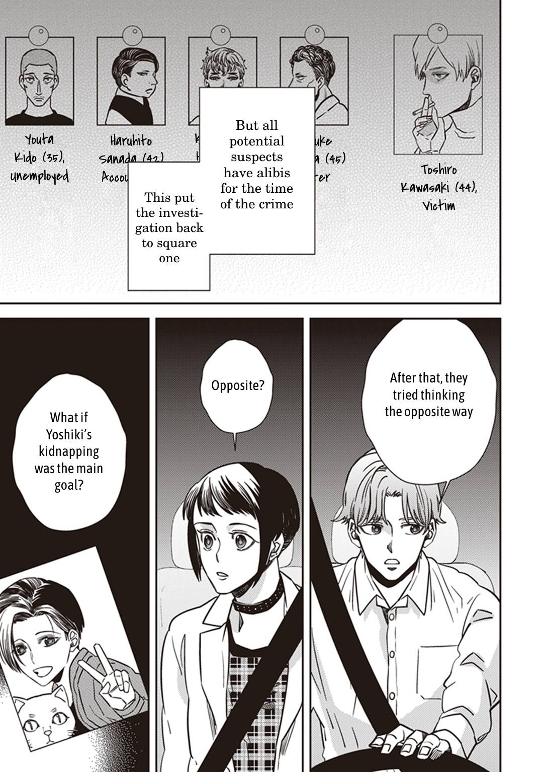 Page 27 of Chapter 36