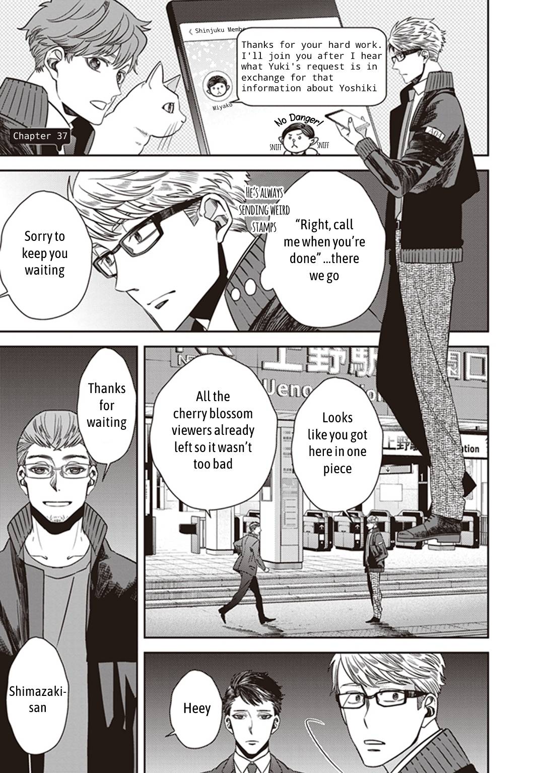 Page 1 of Chapter 37
