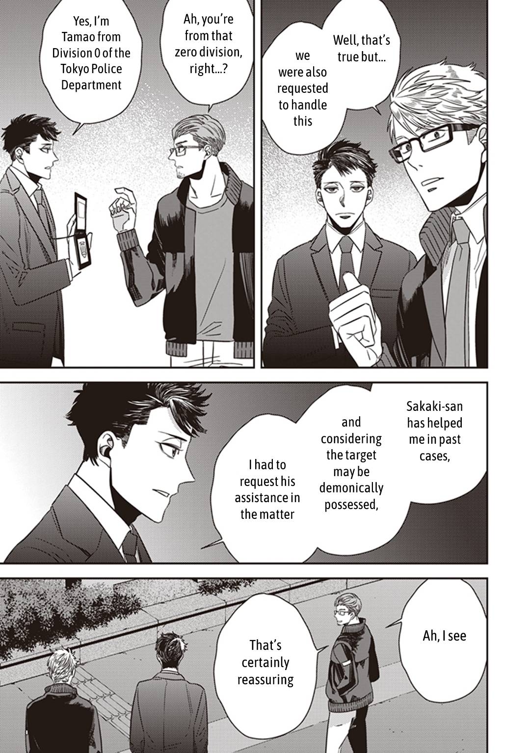 Page 3 of Chapter 37