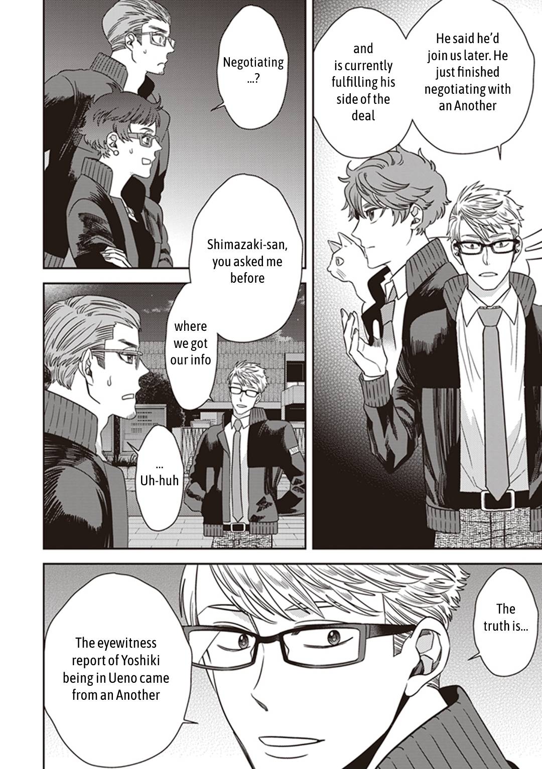 Page 6 of Chapter 37