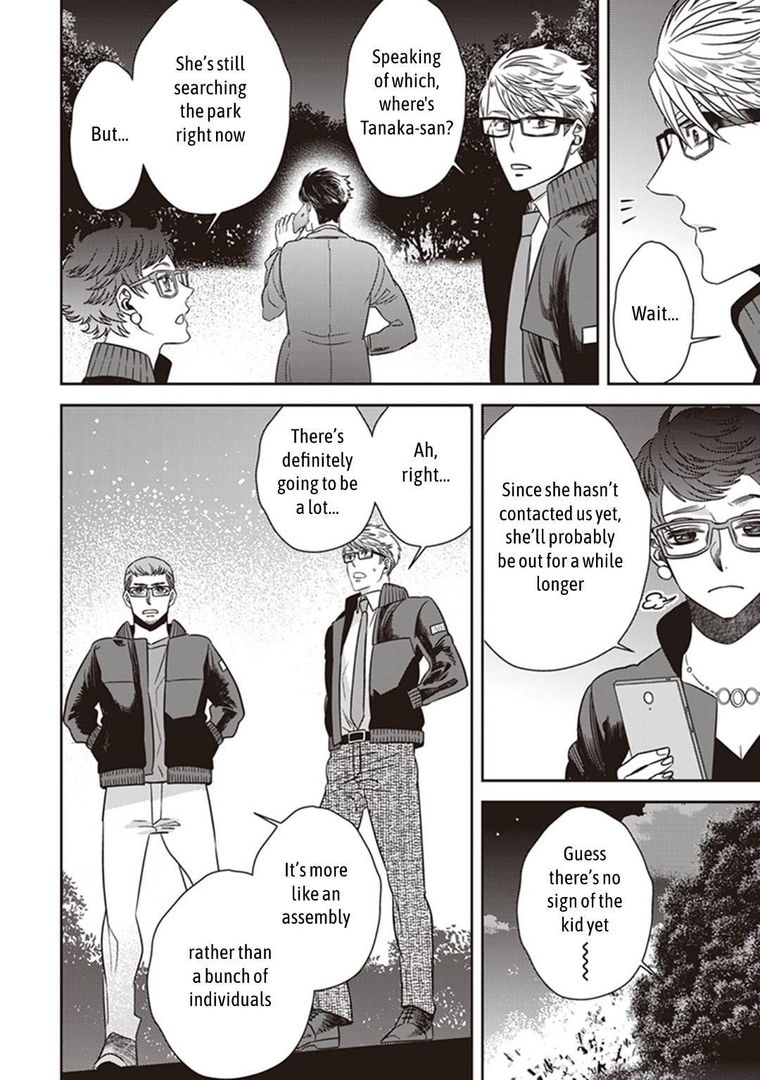 Page 8 of Chapter 37
