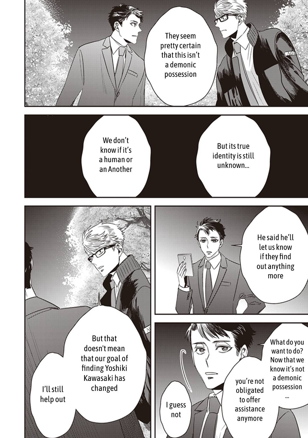 Page 12 of Chapter 37