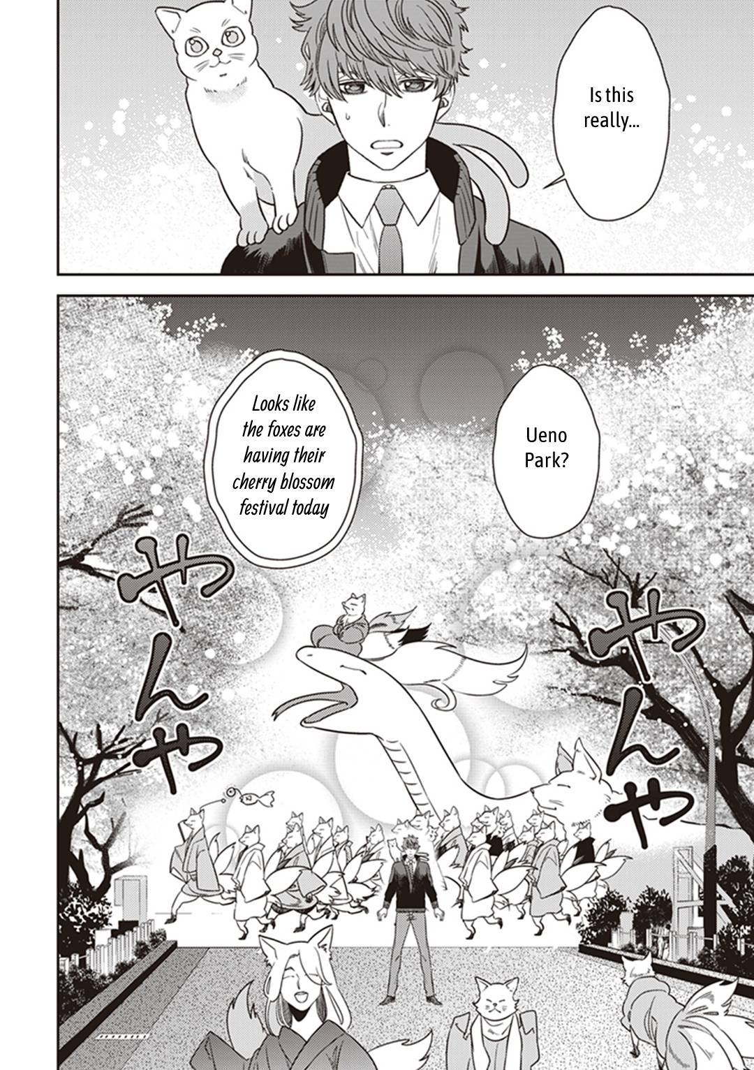 Page 14 of Chapter 37