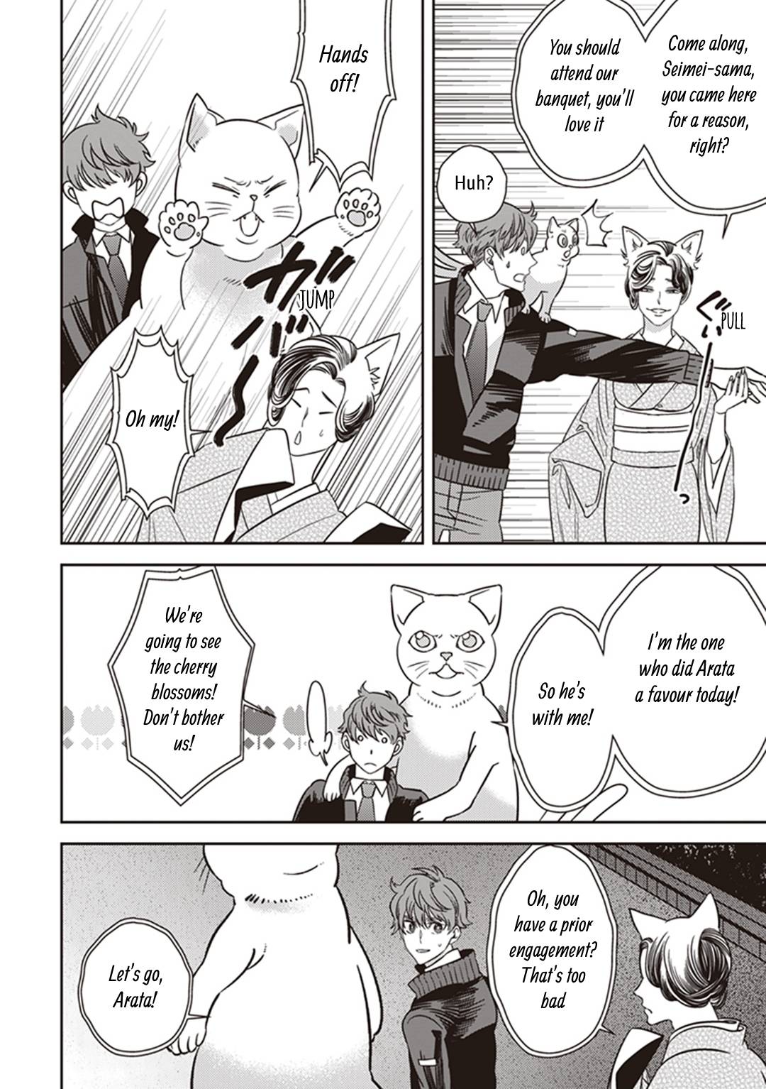 Page 18 of Chapter 37