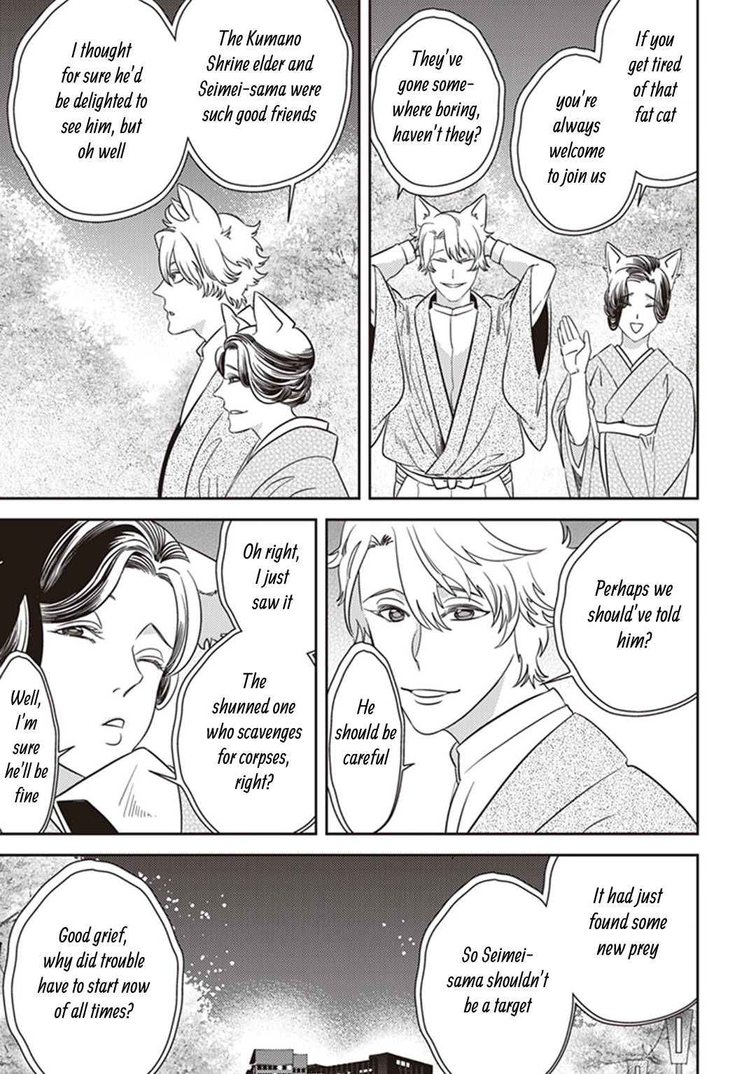 Page 19 of Chapter 37