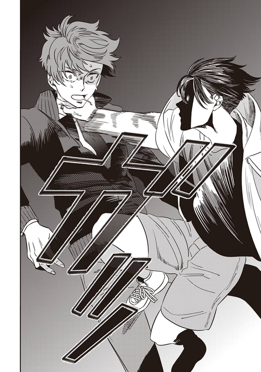 Page 28 of Chapter 37