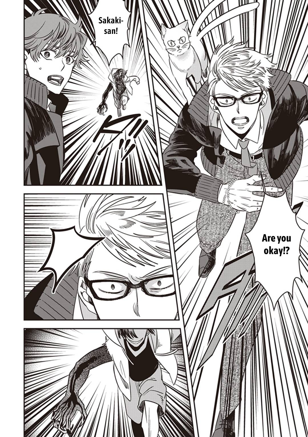 Page 40 of Chapter 37