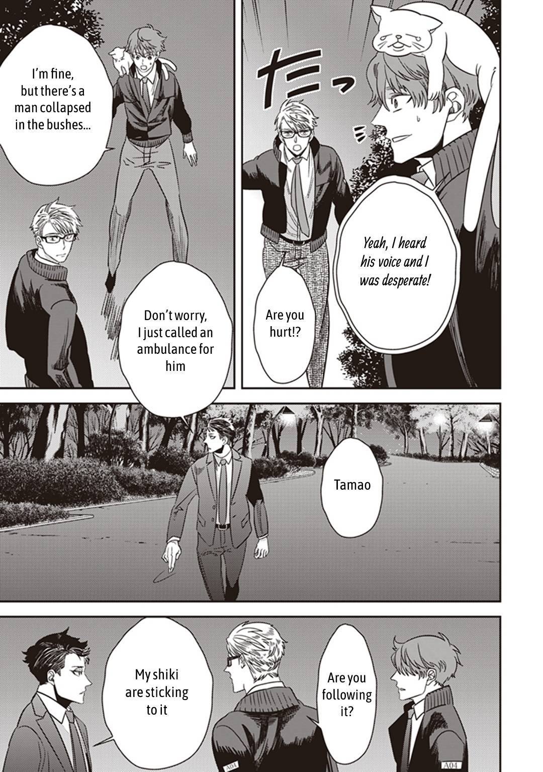 Page 45 of Chapter 37