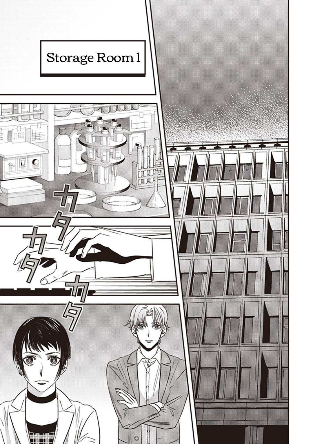 Page 47 of Chapter 37
