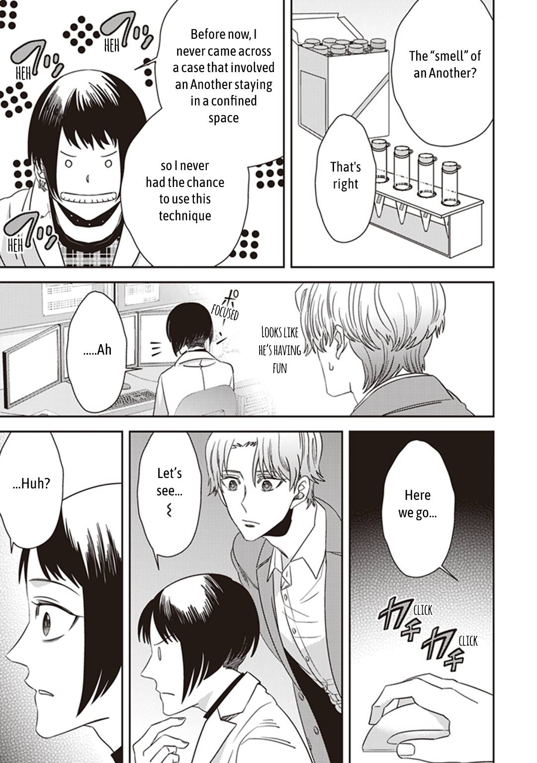 Page 49 of Chapter 37
