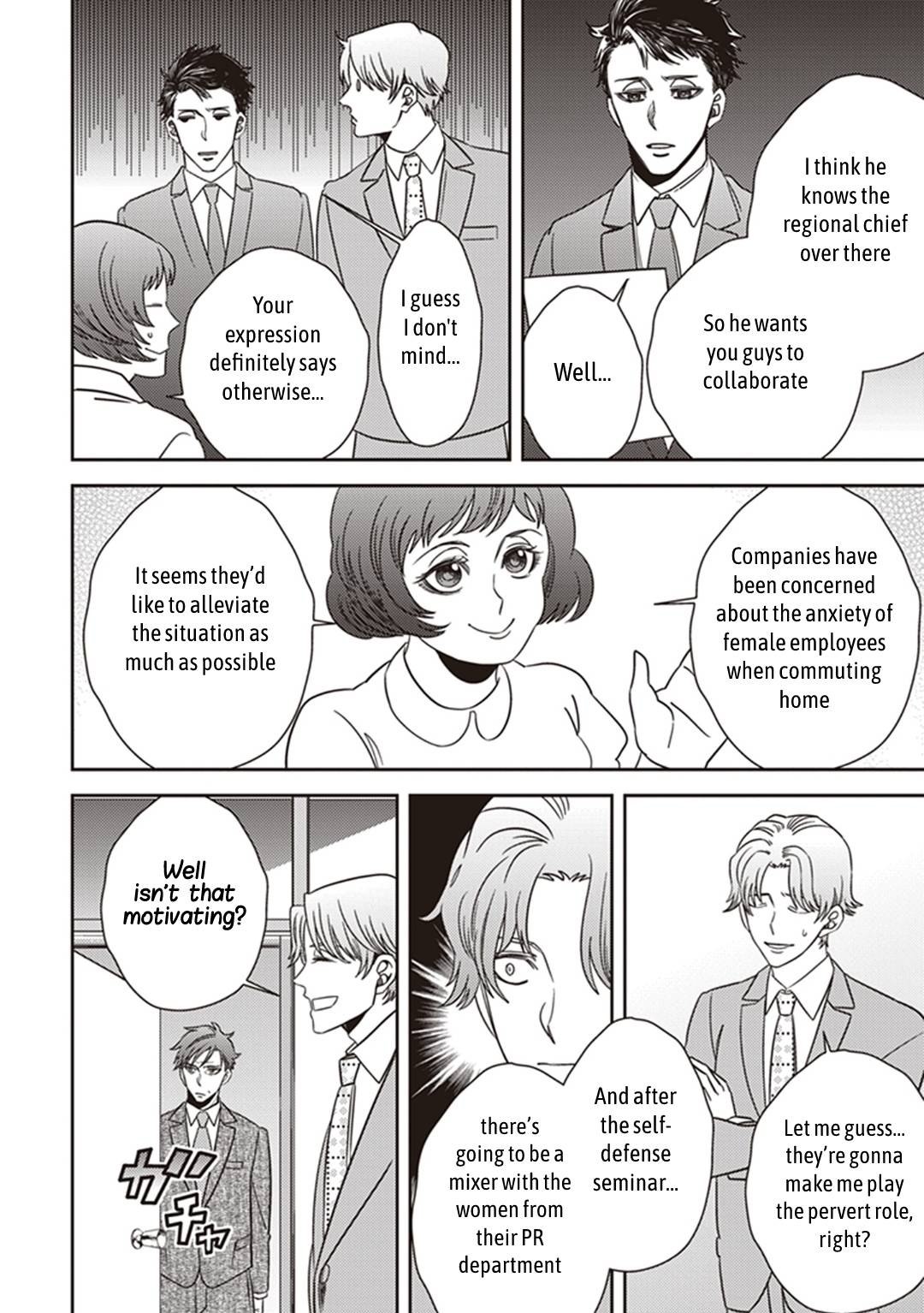 Page 54 of Chapter 37