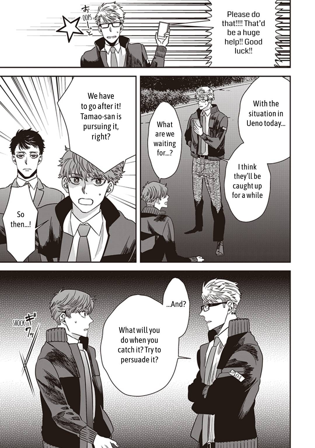 Page 9 of Chapter 38