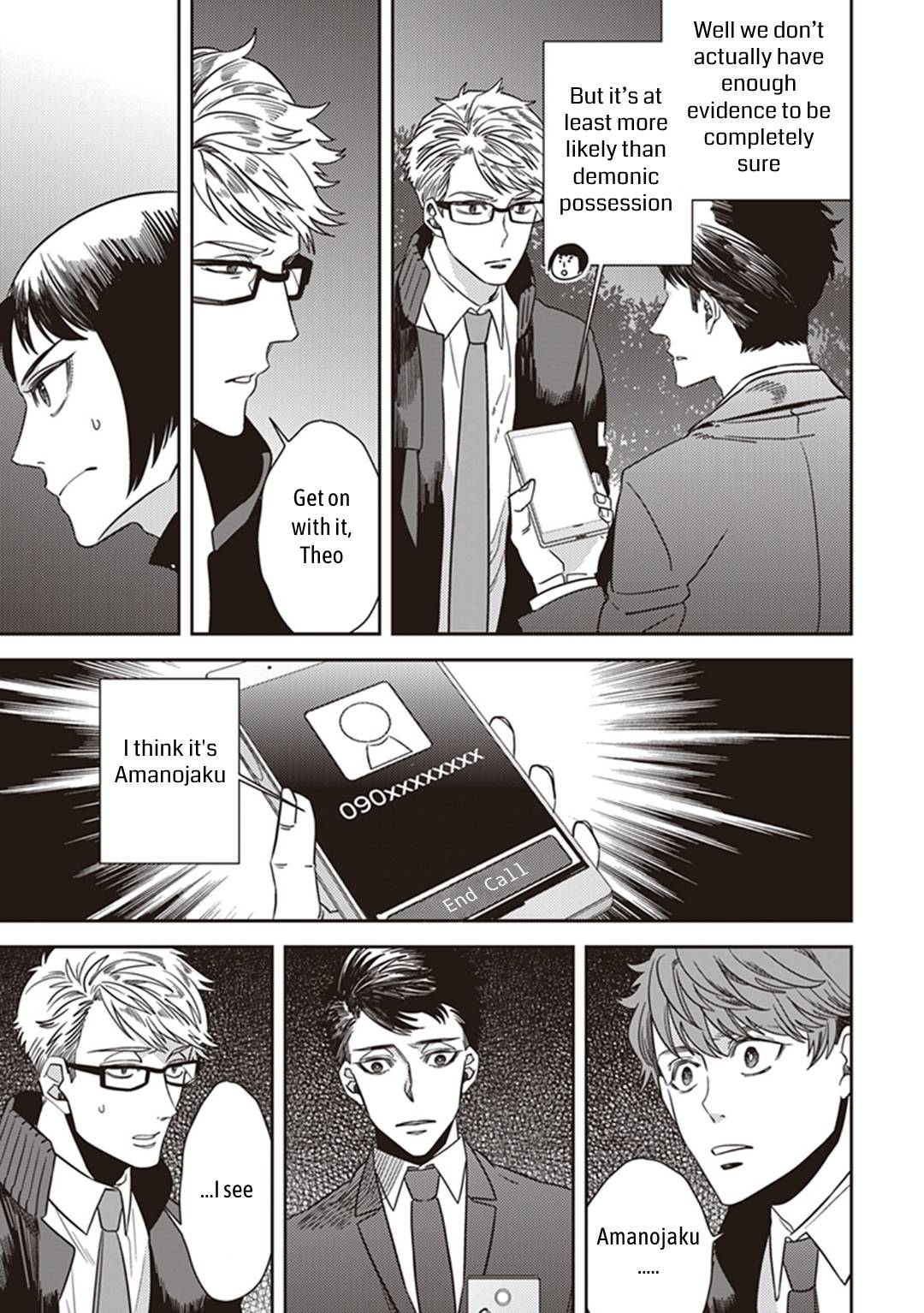 Page 11 of Chapter 38