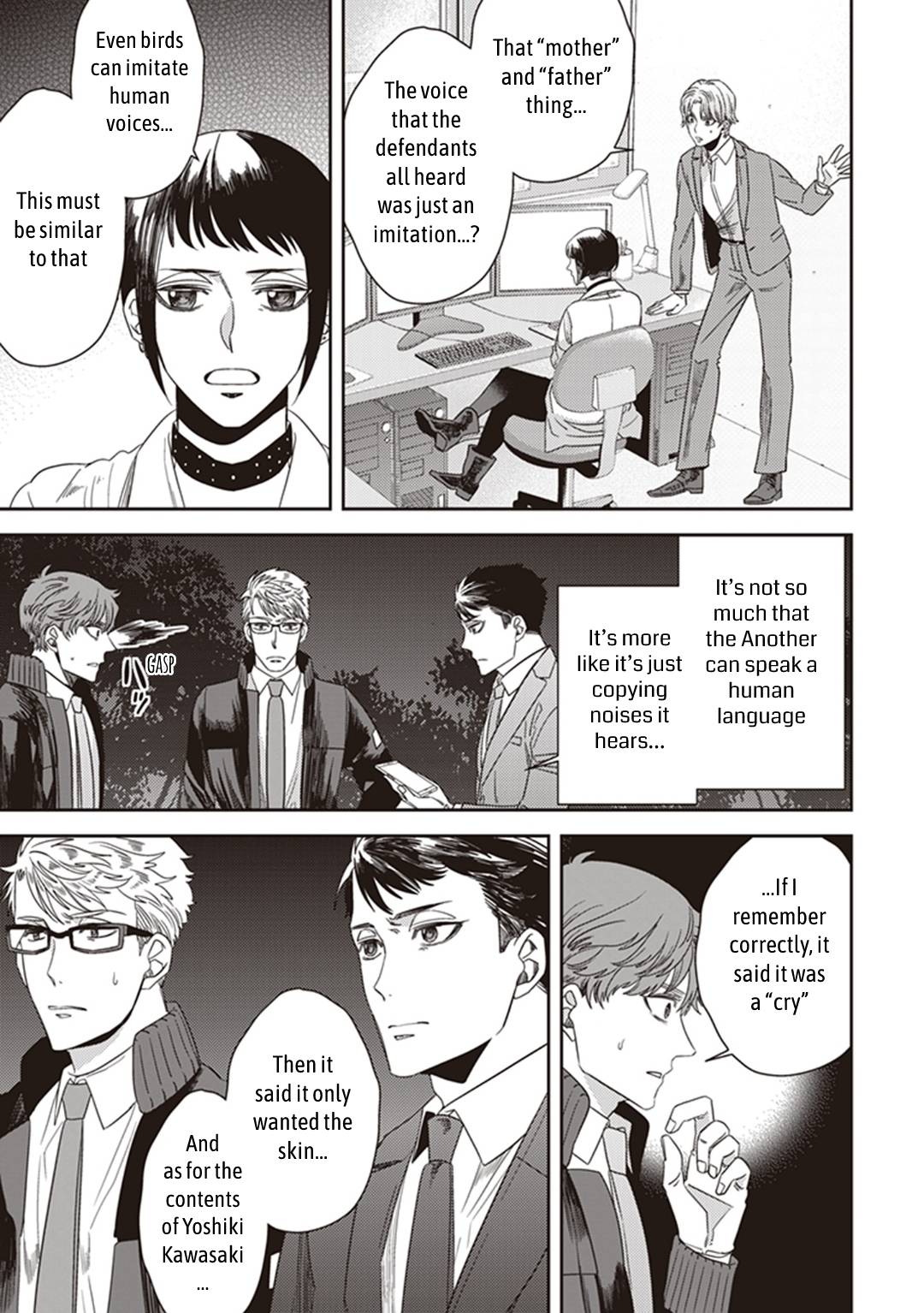 Page 13 of Chapter 38